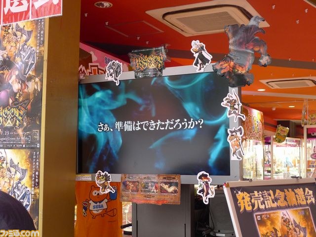 『ドラゴンズクラウン』 秋葉原の発売記念抽選会に行ってきた！_05