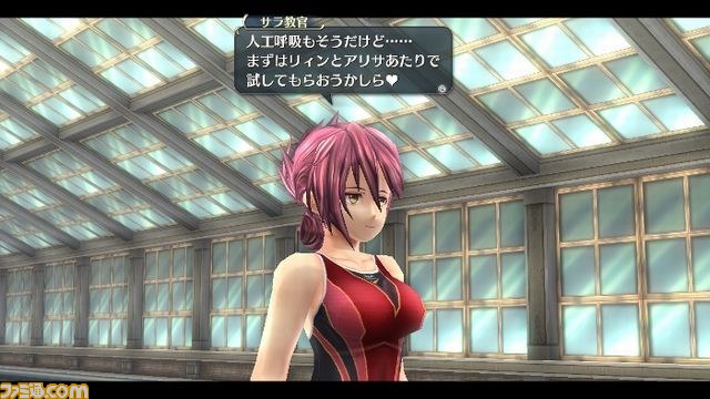 『英雄伝説 閃の軌跡』トールズ士官学院の各施設を紹介_03