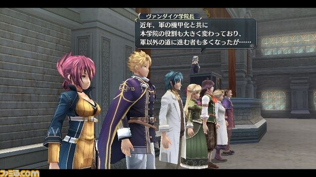 『英雄伝説 閃の軌跡』トールズ士官学院の各施設を紹介_20