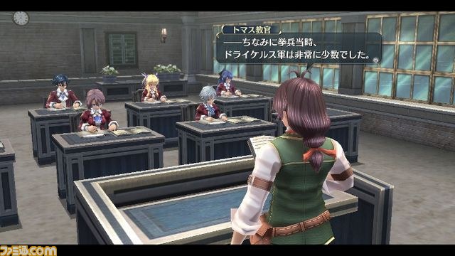 『英雄伝説 閃の軌跡』トールズ士官学院の各施設を紹介_16