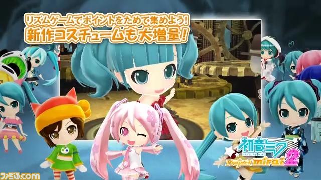 『初音ミク Project mirai 2』リズムゲームの詳細や楽曲を紹介する最新プロモーション映像が公開_02