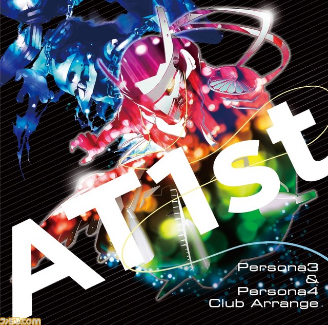 PERSONA MUSIC FES 2013～in日本武道館”ライブグッズ公開＆先行販売が