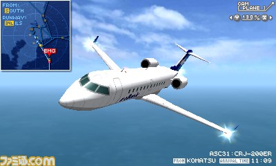 『ぼくは航空管制官／エアポートヒーロー3D 成田 with ANA』限定QRステージ第13弾が公開_01