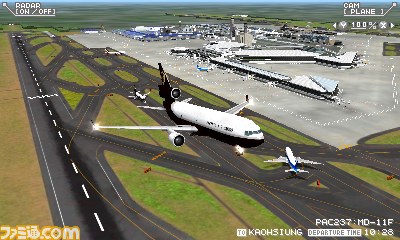 『ぼくは航空管制官／エアポートヒーロー3D 成田 with ANA』限定QRステージ第13弾が公開_02
