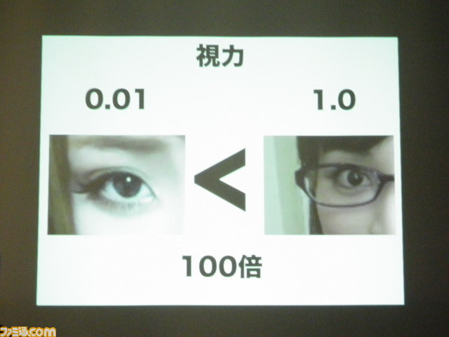 UEI清水亮氏が密かに企む“人類プログラマー化計画”の真意とは？　“黒川塾　十壱”リポート_10
