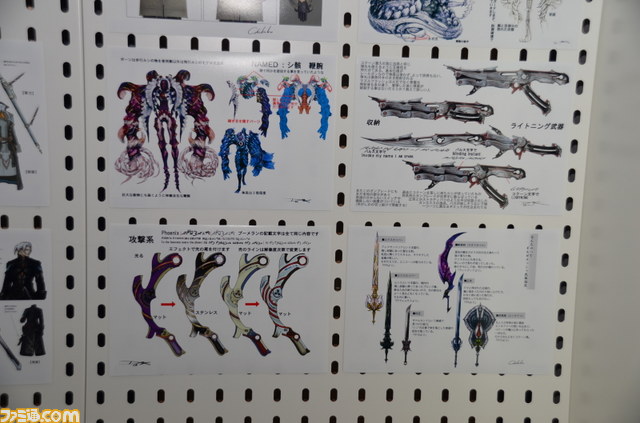 『ライトニング リターンズ ファイナルファンタジーXIII』×プレコミュ プレミアム体験会で新情報が公開_10