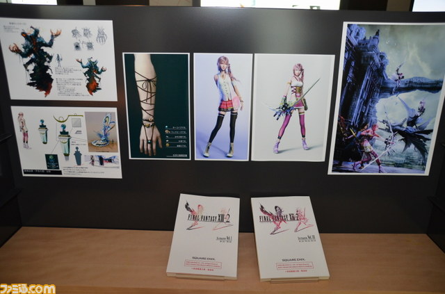 『ライトニング リターンズ ファイナルファンタジーXIII』×プレコミュ プレミアム体験会で新情報が公開_13
