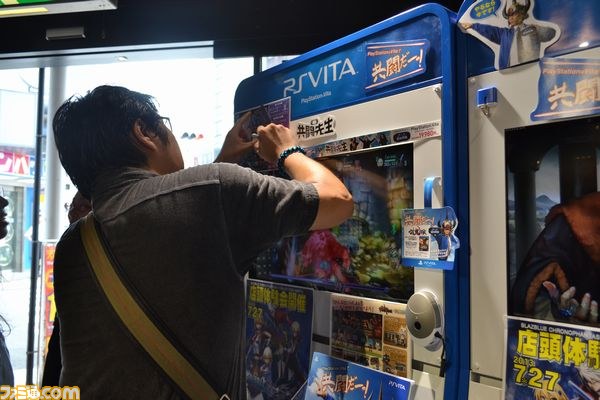 『ブレイブルー クロノファンタズマ』先行体験会をリポート_05