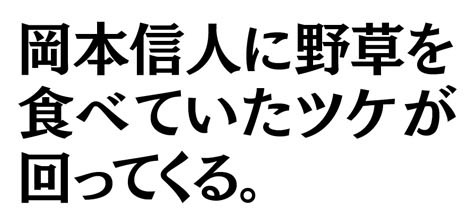 01大予言