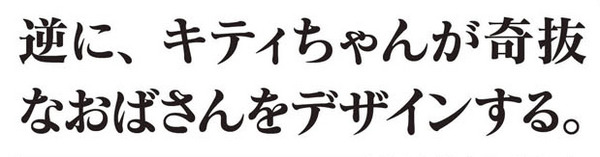 308俺の逆b