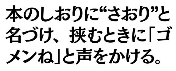 401人生設計