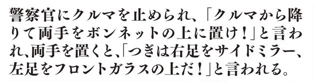 07人生設計