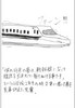 02俺の先輩