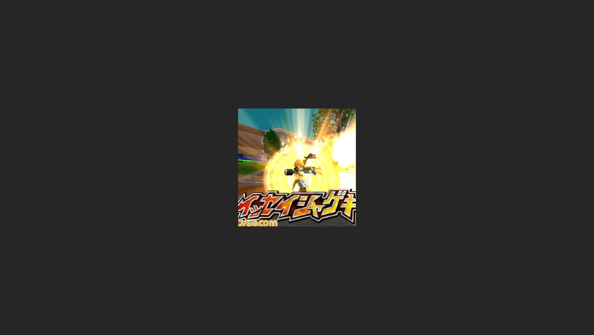 メダロットdual デュアル カブトver クワガタver の公式サイトがオープン 予約 購入特典もアツい ファミ通 Com メダロットdual デュアル カブトver クワガタver の公式サイトがオープン 予約 購入特典もアツい ファミ通 Com