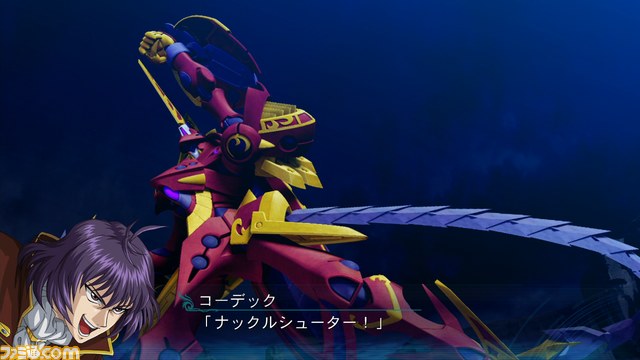 『魔装機神III』迫り来るライバルたち!!_14