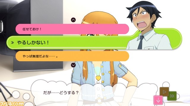 『俺の妹がこんなに可愛いわけがない。 ハッピーエンド』物語、フォトセッションモードなど最新情報と最新画像を公開_56