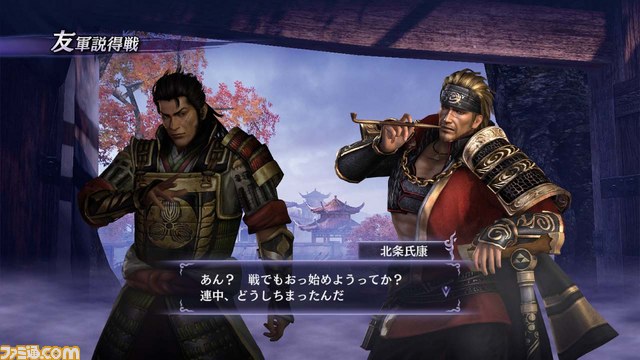 ソフィーティア ソウルキャリバーシリーズ ガレージキット 人気SALE