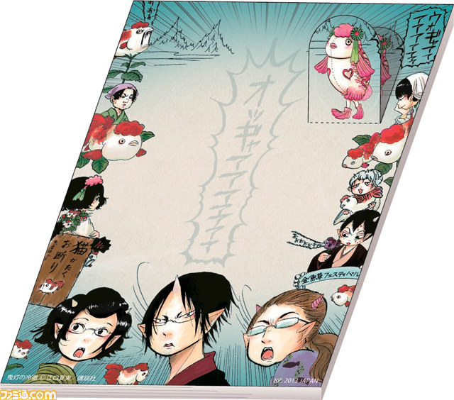 “一番くじ 鬼灯の冷徹～JIGOKUコレクション～”8月23日より販売開始_13