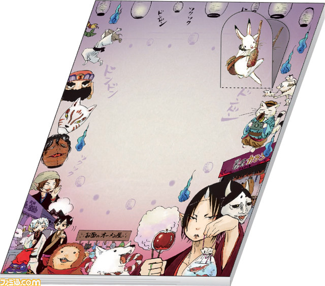 “一番くじ 鬼灯の冷徹～JIGOKUコレクション～”8月23日より販売開始_15