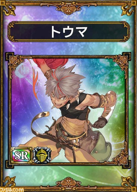 『サムライ＆ドラゴンズ』で『シャイニング・フォース』とのスペシャルコラボキャンペーンが開催_03