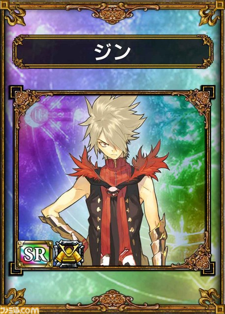 『サムライ＆ドラゴンズ』で『シャイニング・フォース』とのスペシャルコラボキャンペーンが開催_08