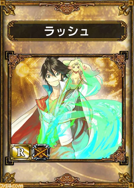 『サムライ＆ドラゴンズ』で『シャイニング・フォース』とのスペシャルコラボキャンペーンが開催_09