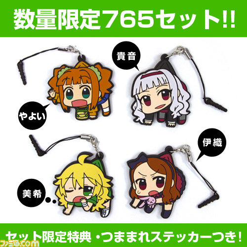 『アイドルマスター』のアイドルたちが“つままれ”ちゃった! コミックマーケット84で数量限定セットが発売 10月末には単品販売も_05