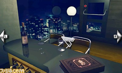 『＠SIMPLE DLシリーズ Vol.14 THE 脱出ゲーム ～裏切りの密室～』ニンテンドー3DSダウンロード専用で配信開始_13