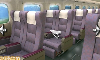 『＠SIMPLE DLシリーズ Vol.14 THE 脱出ゲーム ～裏切りの密室～』ニンテンドー3DSダウンロード専用で配信開始_15