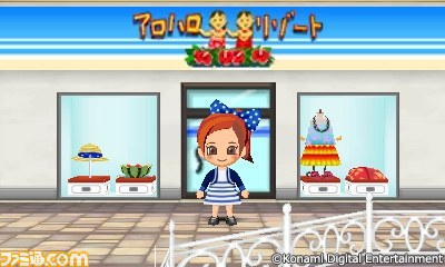 『とんがりボウシと魔法の町』“夏のトク×2 フェア”を本日より開催_03