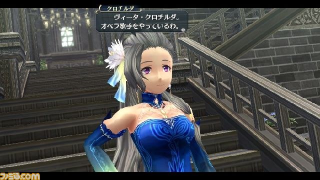 『英雄伝説 閃の軌跡』公式サイトで帝国の重要人物や帝都の各地区を紹介_02