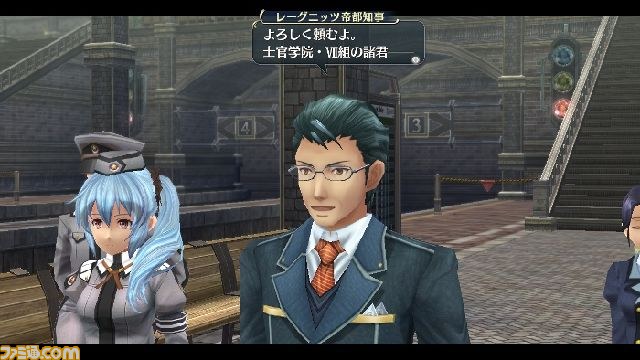 『英雄伝説 閃の軌跡』公式サイトで帝国の重要人物や帝都の各地区を紹介_03