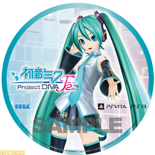 “初音ミク「マジカルミライ2013」”『初音ミク -Project DIVA- F 2nd』世界最速体験会などセガの出展情報が公開_02