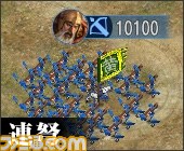 『三國志12 with パワーアップキット』新シナリオや編集機能など新情報が公開_20