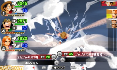 『ワンピース ROMANCE DAWN 冒険の夜明け』がいよいよ明日発売、３DS版はゲームバランスを調整し、さらに遊びやすくなった_02