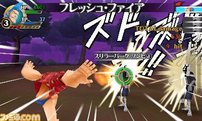 『ワンピース ROMANCE DAWN 冒険の夜明け』がいよいよ明日発売、３DS版はゲームバランスを調整し、さらに遊びやすくなった_04