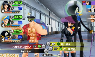 『ワンピース ROMANCE DAWN 冒険の夜明け』がいよいよ明日発売、３DS版はゲームバランスを調整し、さらに遊びやすくなった_13