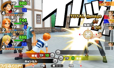 『ワンピース ROMANCE DAWN 冒険の夜明け』がいよいよ明日発売、３DS版はゲームバランスを調整し、さらに遊びやすくなった_20