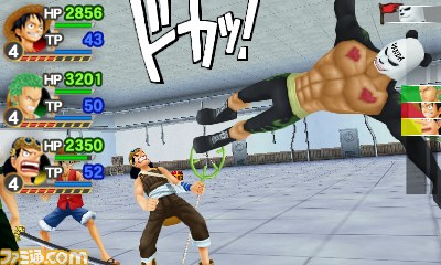 ワンピース Romance Dawn 冒険の夜明け がいよいよ明日発売 3ds版はゲームバランスを調整し さらに遊びやすくなった ファミ通 Com ワンピース Romance Dawn 冒険の夜明け がいよいよ明日発売 3ds版はゲームバランスを調整し さらに遊びやすくなった ファミ通 Com
