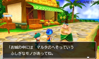 『ドラゴンクエストモンスターズ2　イルとルカの不思議なふしぎな鍵』3DSでついに登場_04