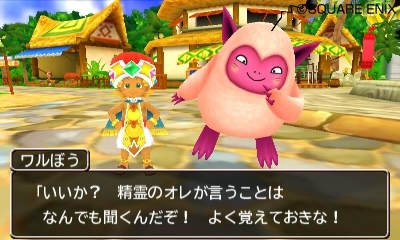 『ドラゴンクエストモンスターズ2　イルとルカの不思議なふしぎな鍵』3DSでついに登場_06