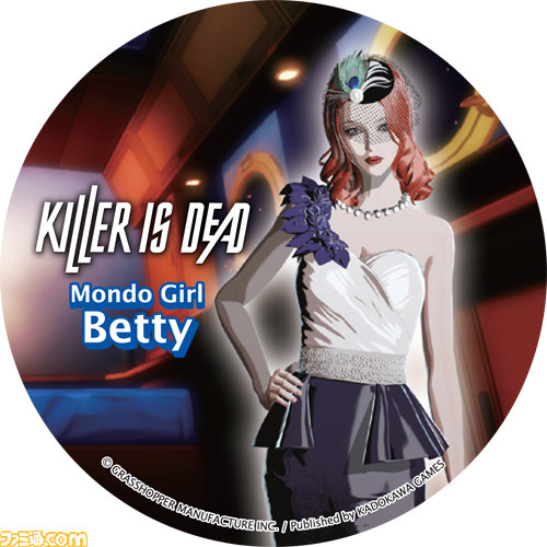 『KILLER IS DEAD（キラー イズ デッド）』“ジュリエットを探せ！キャンペーン”応募受付が開始_01