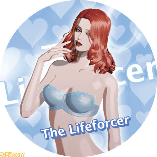 『KILLER IS DEAD（キラー イズ デッド）』“ジュリエットを探せ！キャンペーン”応募受付が開始_02