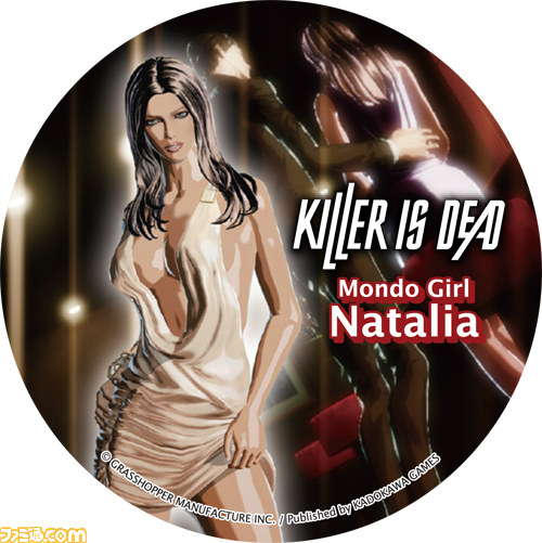 『KILLER IS DEAD（キラー イズ デッド）』“ジュリエットを探せ！キャンペーン”応募受付が開始_05