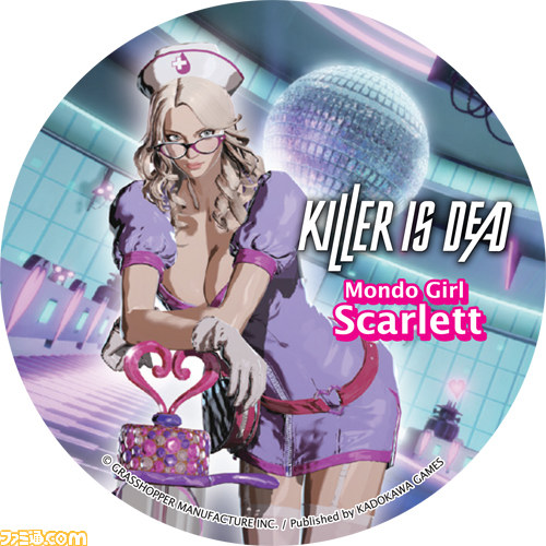 『KILLER IS DEAD（キラー イズ デッド）』“ジュリエットを探せ！キャンペーン”応募受付が開始_07