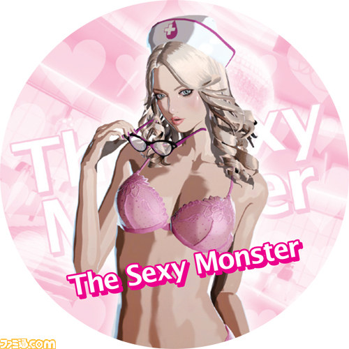 『KILLER IS DEAD（キラー イズ デッド）』“ジュリエットを探せ！キャンペーン”応募受付が開始_08