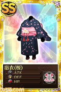 『魔法少女まどか☆マギカ オンライン』多数のキャンペーンに参加して“体操服のほむら”などのレアアイテムをゲット！_06