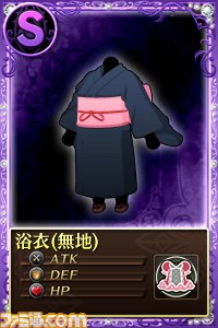 『魔法少女まどか☆マギカ オンライン』多数のキャンペーンに参加して“体操服のほむら”などのレアアイテムをゲット！_08
