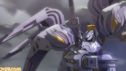『英雄伝説 碧の軌跡 PSP the Best』が10月10日に発売決定_06