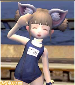 『ドラゴンネストに期間限定“スクール水着アバター”実装！_10